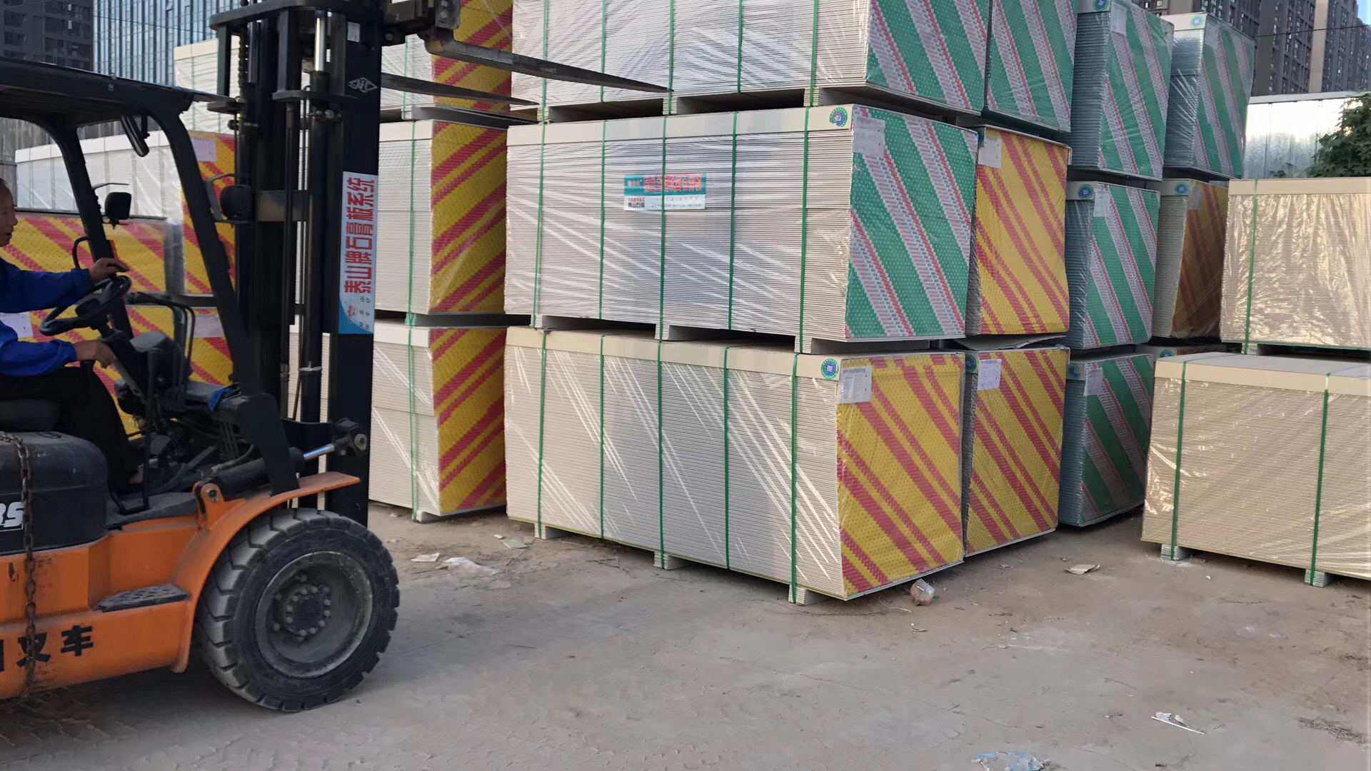 石膏板-河南永高建材有限公司