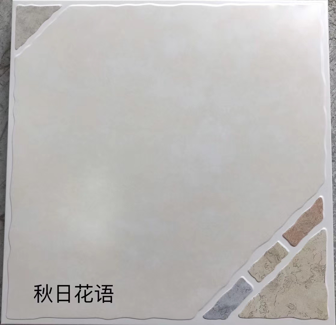 集成吊頂-河南永高建材有限公司
